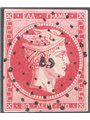 Grecia 1861/62 Testa di Mercurio 80 l. rosa carminio Unif. n° 16A Cat. € 160 (U)