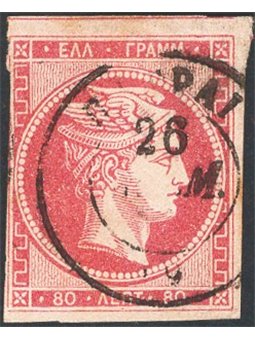 Grecia 1869/70 Testa di Mercurio 80 l. carminio rosa margine a filo n° 30 Cat. € 270 (U)