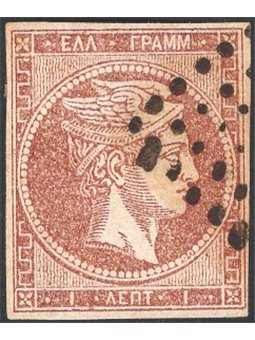 Greece 1872/76 Head of Mercury 1 l. brown Unif. No. 33A Cat. €260 (U)