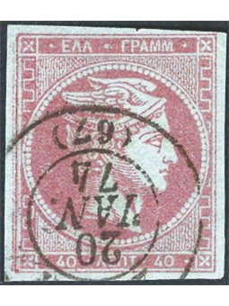 Greece 1872/76 Head of Mercury 40 l. violet on blue no. 38 Cat. €100 (U)