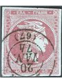 Grecia 1872/76 Testa di Mercurio 40 l. violetto su azzurro n° 38 Cat. € 100 (U)