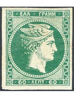 Greece 1876 Head of Mercury 60 l. dark green no. 42 Cert. Apicella Cat. €550 (*)