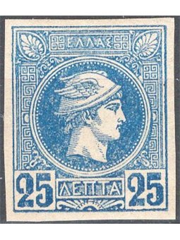 Grecia 1886/88 Testa di Mercurio tiratura di Malines 25 l. blu n° 60 Cat. € 200 (*)