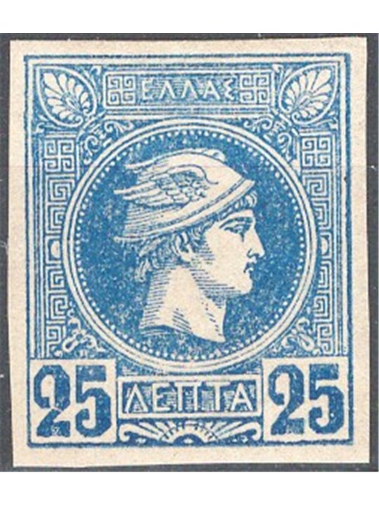 Grecia 1886/88 Testa di Mercurio tiratura di Malines 25 l. blu n° 60 Cat. € 200 (*)