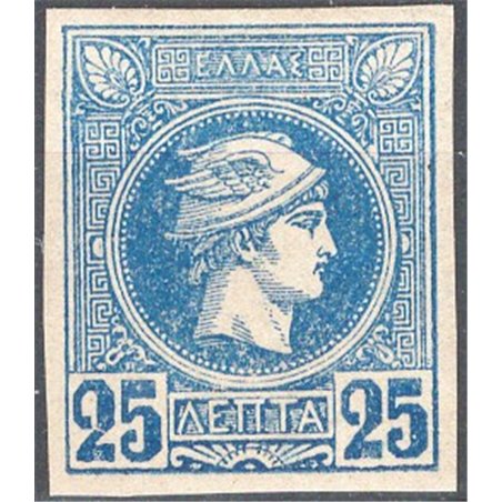 Grecia 1886/88 Testa di Mercurio tiratura di Malines 25 l. blu n° 60 Cat. € 200 (*)