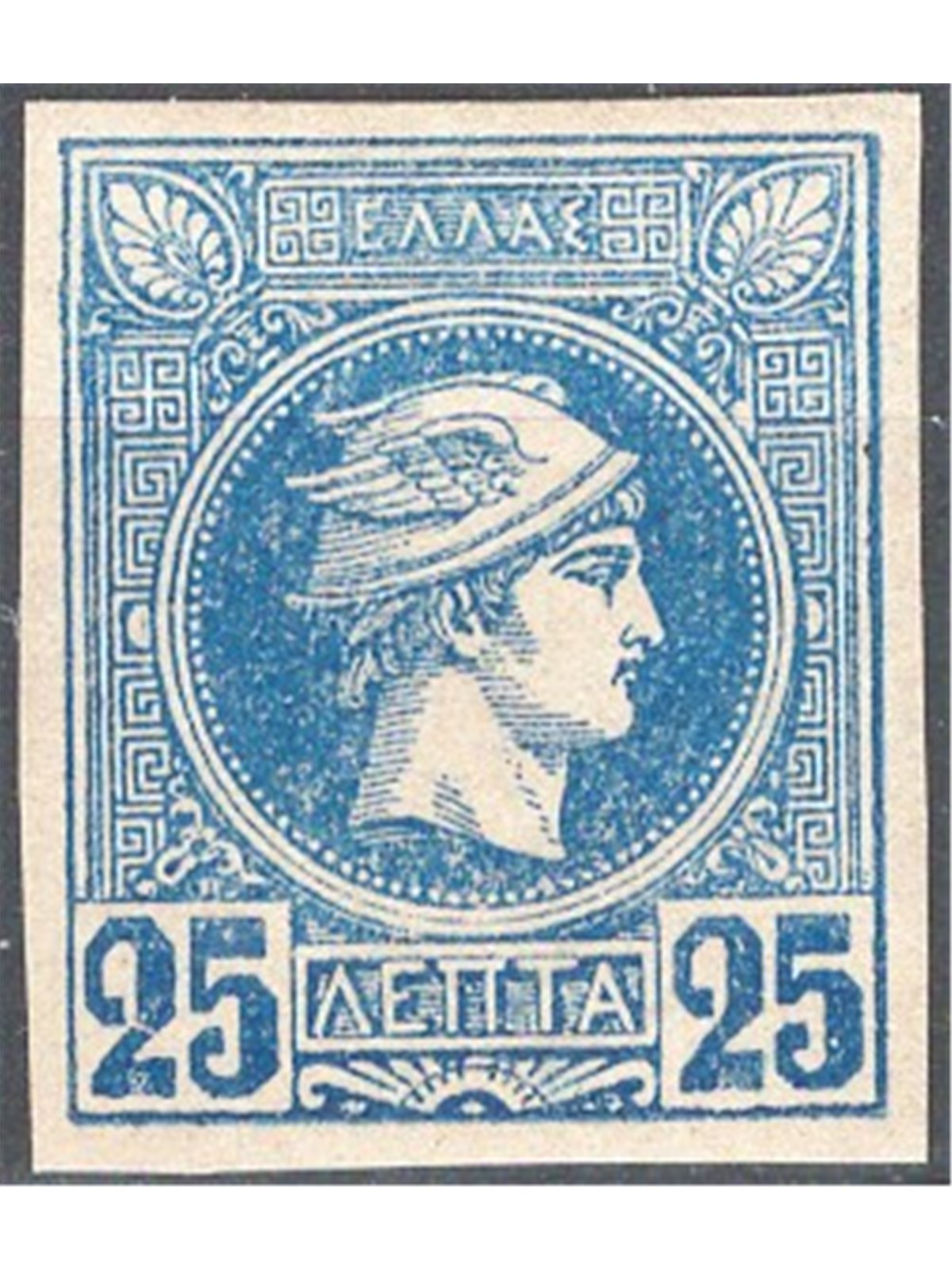 Grecia 1886/88 Testa di Mercurio tiratura di Malines 25 l. blu n° 60 Cat. € 200 (*)