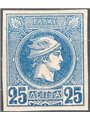 Grecia 1886/88 Testa di Mercurio tiratura di Malines 25 l. blu n° 60 Cat. € 200 (*)