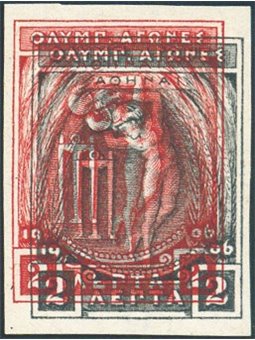 Grecia 1906 Prova non dent. e non gommata del 2 lepta della serie Decennale Giochi Olimpici n° P166 Cert. R. Brutto (**)