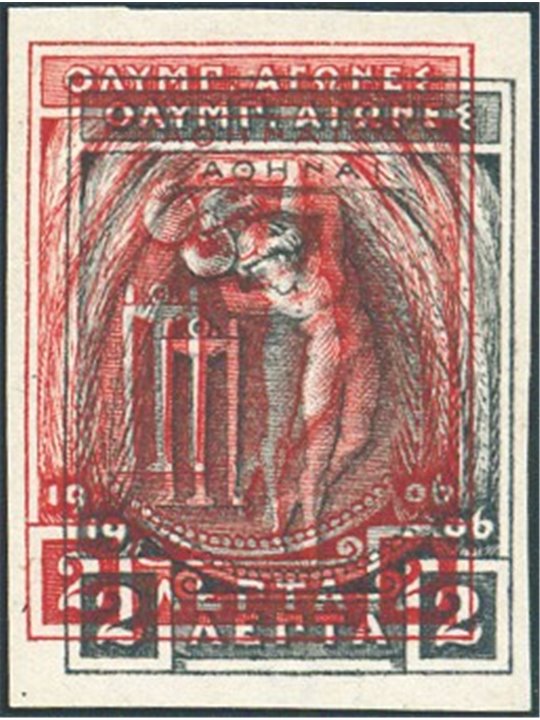 Greece 1906 Undentilled and ungummed proof of the 2 lepta from the Olympic Games Decennial series no. P166 Cert. R. Brutto (**)