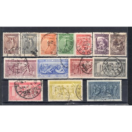 Greece 1906 10th Anniversary of the Athens Olympics series no. 165/78. Signed by Chia L. Raybaudi. CiBaFil certificate Cat. €350