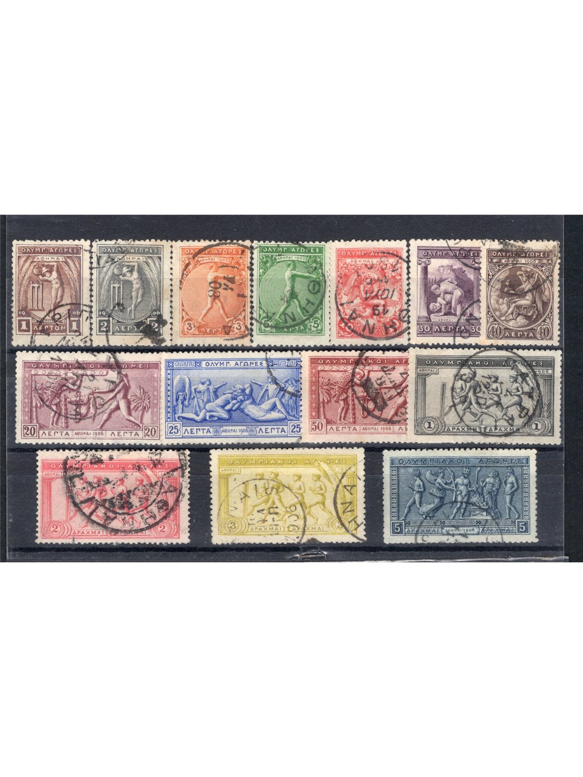 Grecia 1906 10° Anniv. delle Olimpiadi do Atene serie n° 165/78. Firm. Chia L. Raybaudi Cert. CiBaFil Cat. € 350 (U)