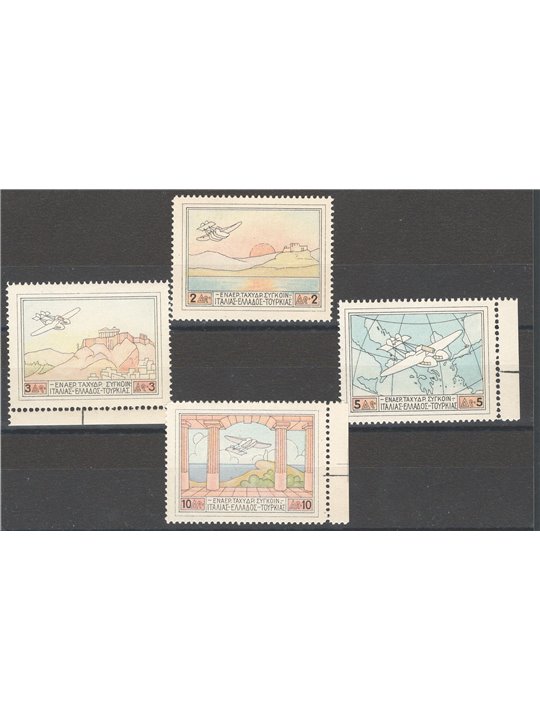 Grecia 1926 P.A. Idrovolante Savoia Marchetti serie n° 1/4 Cat. € 100 (**)