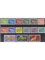 Ireland 1971 Symbolic animals on decimal coins series no. 252/66 Cat. €60 (** )
