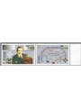 Ireland 1995 Centenary of Radio series no. 906/7 in horizontal pair Cat. €65 (**)