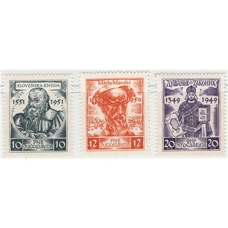 Jugoslavia 1951 Illustri serie n° 582/84 Cat. € 40 (**)