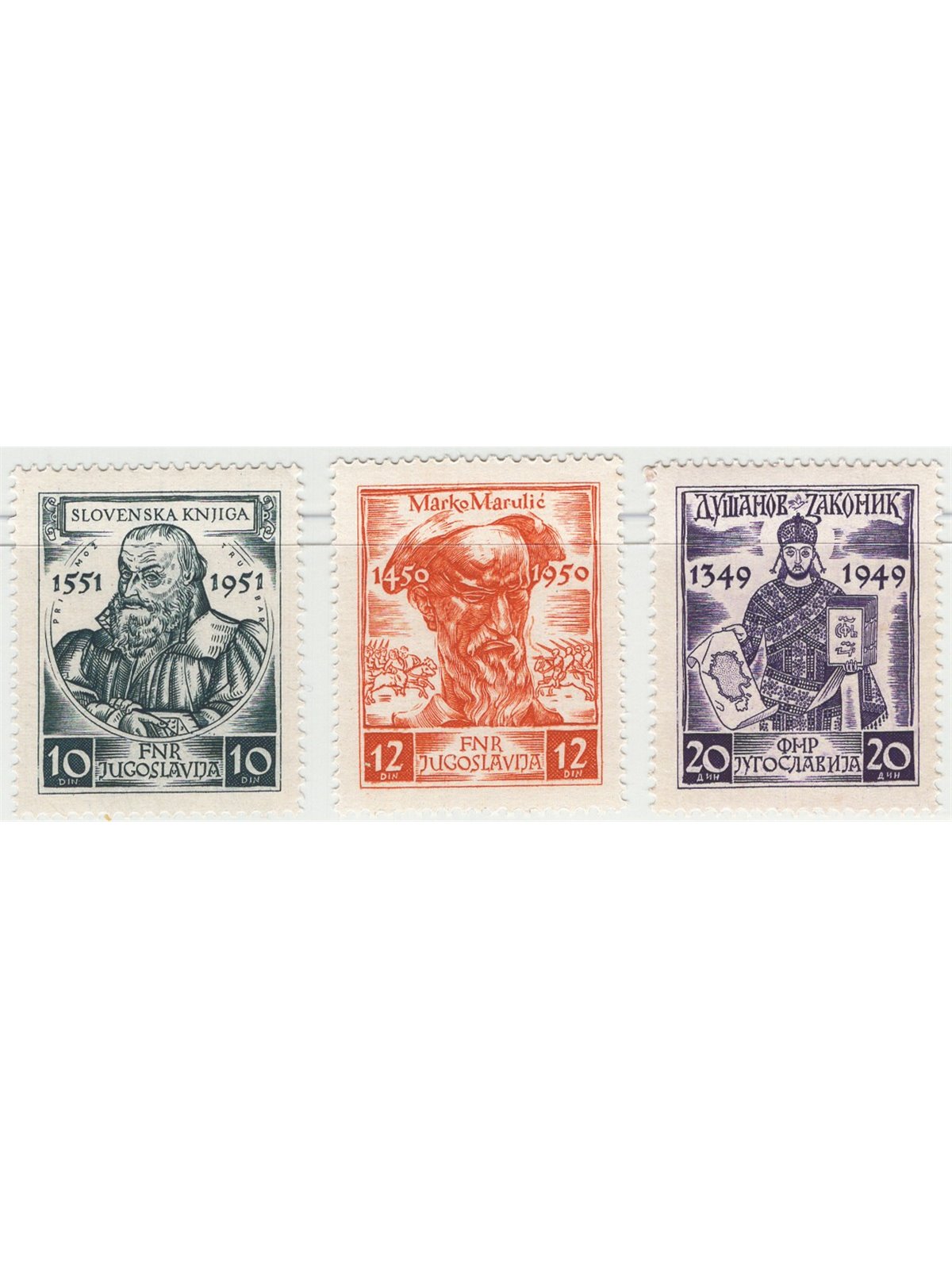 Jugoslavia 1951 Illustri serie n° 582/84 Cat. € 40 (**)