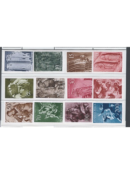 Yugoslavia 1956 Art no. 680/91 Cat. €165 (**)