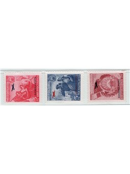 Jugoslavia 1949 P.A. 5° Anniv. dell'Annessione della Macedonia n° 24/26 Cat. € 45 (**)