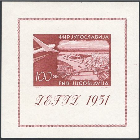 Yugoslavia 1961 BF Zagreb Philatelic Exhibition No. 4. CiBaFil cert Cat. €300 (**)