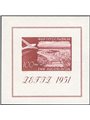 Jugoslavia 1961 BF Expo Filatelica di Zagabria n° 4 Cert. CiBaFil Cat. € 300 (**)
