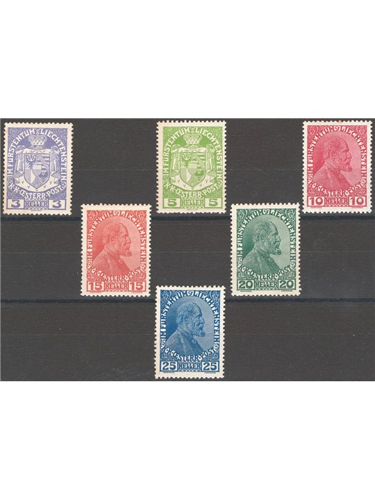 Liechtenstein 1917/18 Coat of arms or effigy of Prince John II series No. 4/9 Catalogue price €55 (**)