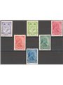 Liechtenstein 1917/18 Coat of arms or effigy of Prince John II series No. 4/9 Catalogue price €55 (**)