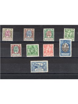Liechtenstein 1924/27 Soggetti diversi serie n° 63/71. Firm. Chia Cat. € 720 (**)