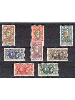 Liechtenstein 1928 70th Anniversary of the Accession of Prince John II No. 82/89. Signed by Chia and others. CiBaFil certificate