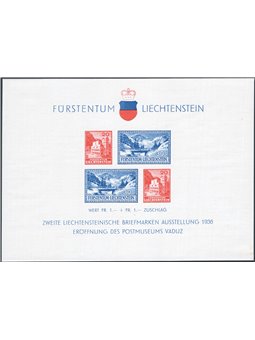 Liechtenstein 1936 BF II Vaduz Philatelic Exhibition No. 2 Cat. €80 (**)