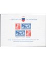 Liechtenstein 1936 BF II Vaduz Philatelic Exhibition No. 2 Cat. €80 (**)