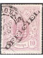Lussemburgo 1875/91 Servizio francobollo del 1865 10 c. grigio lilla con soprast. “OFFICIEL” n° 3A. Firm. AD ED Raybaudi Cat. € 