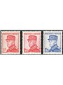 Monaco 1937/39 Stemma ed effigie del principe serie n° 153/66 Cat. € 160 (**)