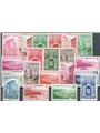 Monaco 1939/41 Vedute serie n° 169/83 Cat. € 90 (**)