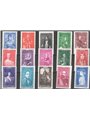 Monaco 1942 For Charitable Works no. 234/48 Cat. €60 (**)