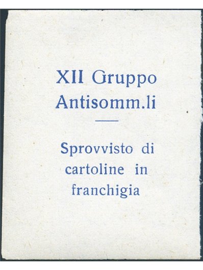 Monaco 1951 Holy Year series no. 353/64 Cat. €110 (**)