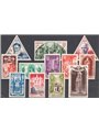 Monaco 1951 Anno Santo serie n° 353/64 Cat. € 110 (**)
