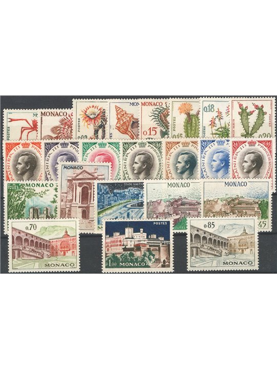 Monaco 1960/65 Soggetti vari serie n° 538/550G Cat. € 63 (**)