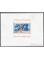 Monaco 1964 BFS Expo "Philatec" n° 5 piccola aderenza di colla sul fronte Cat. € 930 (**)