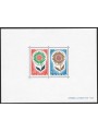 Monaco 1964 BFS Europe No. 6. CiBaFil Cert Cat. €1,850 (**)