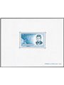 Monaco 1964 BFS Anniv. della Morte di J.K. Kennedy il foglietto speciale dent. n° 8 Cert. CiBaFil Cat. € 500 (**)