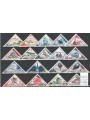 Monaco 1953 Transport tax stamps series no. 39A/35 Cat. €120 (U)