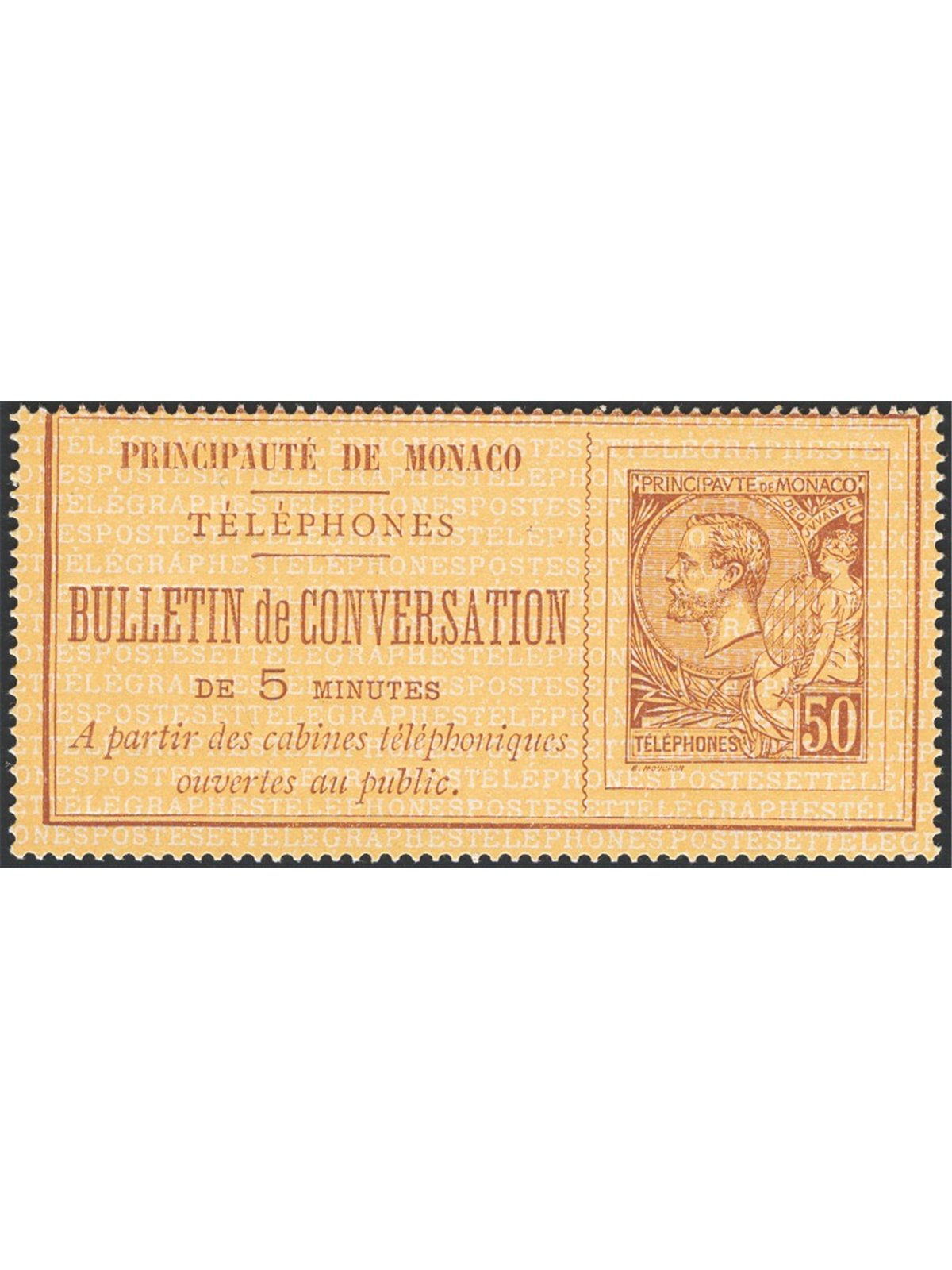 Monaco 1886 Albert I telephone stamps 50 c. no. 1. CiBaFil Certificate Cat. €575 (**)