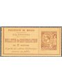 Monaco 1886 Francobolli telefonici Alberto I 50 c. n° 1 Cert. CiBaFil Cat. € 575 (**)