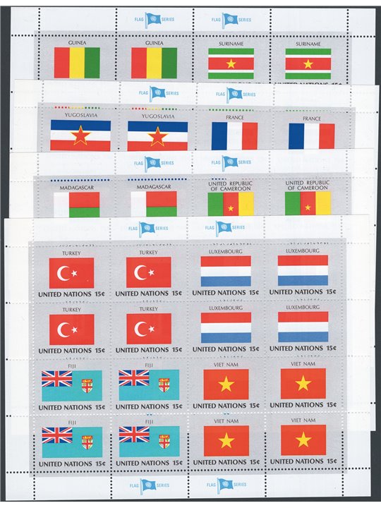 United Nations 1980 Mini-sheets: Flags of Member States series no. 316/31 Cat. €47 (**)