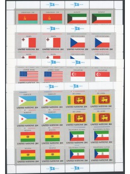 United Nations 1980 Mini-sheets: Flags of Member States series no. 341/56 Cat. €58 (**)