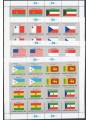 United Nations 1980 Mini-sheets: Flags of Member States series no. 341/56 Cat. €58 (**)