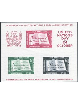 Nazioni Unite 1955 BF Decennale Nazioni Unite n° 1 Cat. € 180 (**)