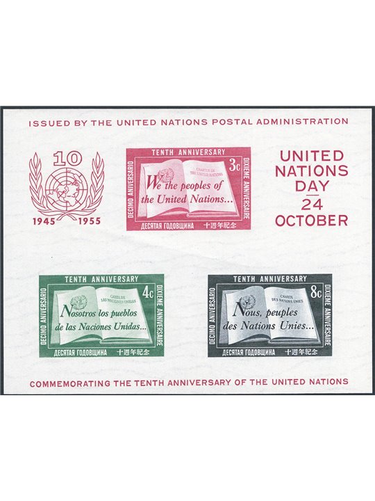 Nazioni Unite 1955 BF Decennale Nazioni Unite n° 1 Cat. € 180 (**)