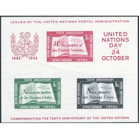 Nazioni Unite 1955 BF Decennale Nazioni Unite n° 1 Cat. € 180 (**)