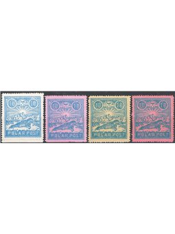 Norvegia 1924 Servizio postale speciale effettuato da compagnie svedesi al Circolo Polare Artico non dent. su 4 lati Michel seri